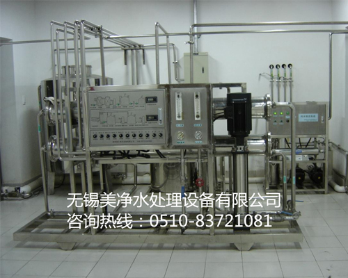 美凈水凈水機(jī)